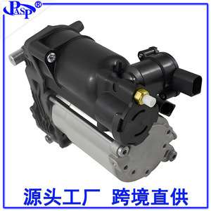 Amortiguador de Aire con Bomba de Aire y Motor Eléctrico DC 6393200204 para W639 con Transmisión Automática - Product Image 2