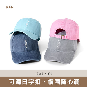 Retro Washed Denim <b>Baseball</b> <b>Cap</b> Unisex Cotton Foldable Breathable Sun Shading Hat For All Seasons - Product Image 5