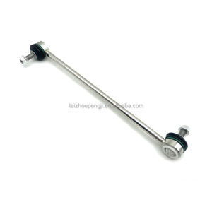 L-a-n-d R-o-v-e-r Discovery Sport LR024474 Barre d'équilibre automobile Excellent petit accessoire de liaison de stabilisateur avant - Product Image 5