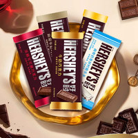 Chocolate con Leche y Almendras Enteras Crujientes