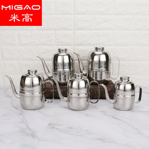 Olla de aceite de acero inoxidable Migao de 2.0-3.0L con pico largo para uso en la cocina - Product Image 2