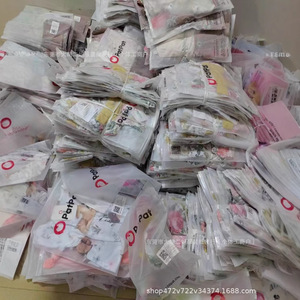 Collection 2025 Vêtements Mixtes pour Garçons et Filles de 0 à 14 Ans, Balles de Robes et Vêtements d'Enfants en Gros pour la Jeunesse - Product Image 4