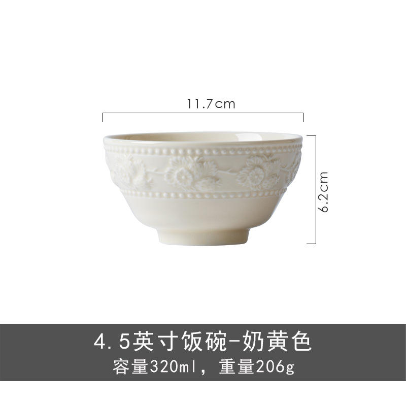 Tazón pequeño-crema