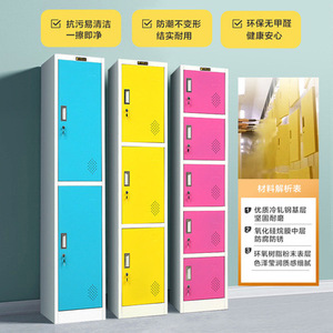 Armarios de Almacenamiento Coloridos, Rectangulares, de 4 Niveles, Diseño Moderno de Empujar y Tirar, para Gimnasio, Salón de Belleza, Dormitorio, Uso de Empleados - Product Image 4