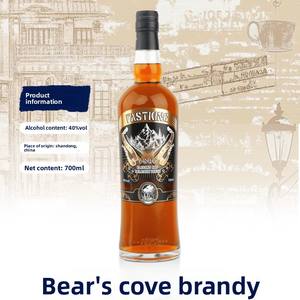 Fornitura all'ingrosso a basso prezzo di Brandy Composto (Head Spirit) prodotto in Cina per importatori - Product Image 2