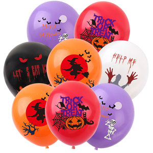Halloween Party <b>Balloon</b> Set Pumpkin Horror Skull 12 "latex <b>Balloon</b> <b>Decoration</b> Supplies - Product Image 1