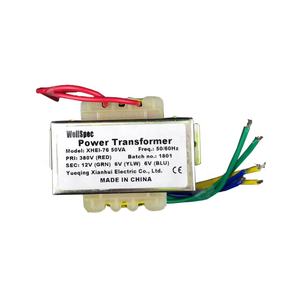 Transformador de amc 220 de 12 voltios magnético transformador - Product Image 1