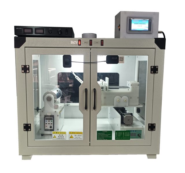 Lab Electrospinning Machine for Nanofiber Fabrication Small-Scale Device MG- HZ-11