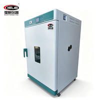 Four de séchage sur mesure OEM/ODM 230L 220V de grande capacité pour les tests préliminaires de stabilité thermique en laboratoire