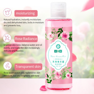 Prodotto di bellezza 500ml Ultra profonda idratazione e idratazione idratante ripristina la vitalitàsiero di rosa acido ialuronico per il viso - Product Image 3