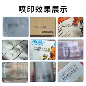 เครื่องพิมพ์อิงค์เจ็ทพกพา Leo Mini 300-600 จุดต่อนิ้ว สำหรับพิมพ์บนกระดาษ พลาสติก โลหะ แก้ว ผ้า หนัง อัตโนมัติ - Product Image 3