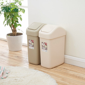 Cubo de Basura con Pedal de 8L, Rectangular, para Interiores, Color Clásico, para Uso Doméstico - Product Image 1