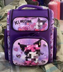 <span class=keywords><strong>Mochila</strong></span> de concha dura de grado superior para niños <span class=keywords><strong>Mochila</strong></span> de escuela primaria de gran capacidad <span class=keywords><strong>Mochila</strong></span> de dibujos animados para niños - Product Image 1