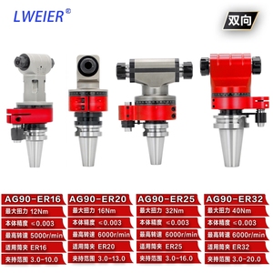 Góc đầu cat40 50 bên phay đầu hsk63 ngang phay đầu phổ BT30 BT40 - Product Image 2