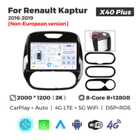 Autoradio Android MEKEDE X10 X20 X30 X40 1280*720 2K avec ventilateur de refroidissement, Car-play, DSP, GPS pour Renault Kaptur 2016-2019