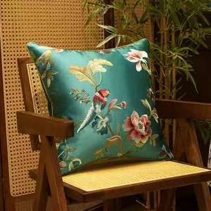 आधुनिक चीनी पुष्प कढ़ाई तकिया और कुशन में बेडहेड और सोफा बैकरेस्ट लीफ और बर्ड पैटर्न को कवर करता है। - Product Image 1