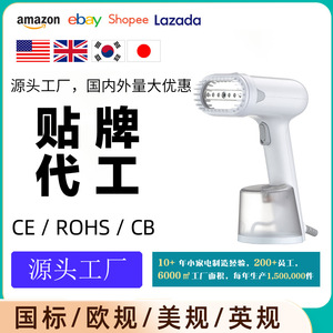 Handheld Garment <b>Steamer</b> 170Ml Water Tank 1.8M Power Cord White Electric Steam Iron For Clothes Wrinkle Remover - Product Image 5