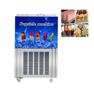 เครื่องทำไอศกรีมแท่งขนาดเล็ก - Product Image 4