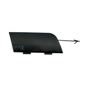 Cubierta de Remolque Delantera Shengxuan de Plástico ABS para Modelos Audi A6L C6 2005-2008 - Product Image 1