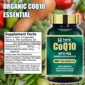 Capsules de Coenzyme Q10 avec PQQ pour la santé cardiaque et la fertilité, marque privée OEM ODM, capsules de COQ10 - Product Image 3