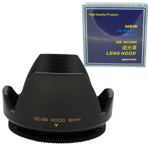 ฮูดเลนส์ DC-SN ขนาด 58 มม. แบบเกลียวสำหรับกล้องดิจิตอลและกล้องฟิล์ม - Product Image 1