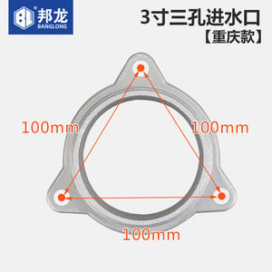 Carcasa de Bomba de Agua Autocebante de 2 Pulgadas (100mm) con Asiento de Entrada de Aluminio, Accesorios para Motor de Gasolina, Colector de Admisión con Orificios de 504mm y 804mm - Product Image 1