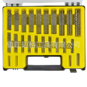 Lingxian <b>Mini</b> Twist <b>Drill</b> Bit Set 0.4-3.2mm Straight Shank Metal Drilling Tools Yellow Box - Product Image 4