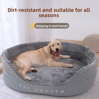Canapé-lit pour chien en tissu Oxford imperméable, avec coussin épais lavable, résistant à la saleté, toutes saisons, pour chiens de grande et moyenne taille
