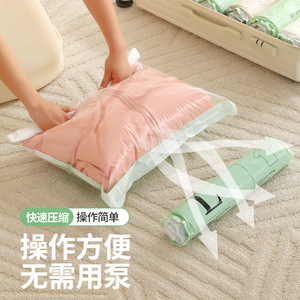 Clothing <b>Compression</b> <b>Bags</b> Rectangle Durable Moisture Proof Dust Proof For Home Packing Travel Storage 30x40 40x60 50x70 - Product Image 2