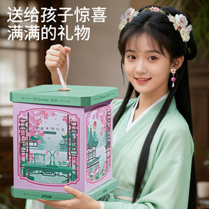 Caja de Regalo de Accesorios para el Cabello de Estilo Antiguo Xiaoling Toys, Color Clásico, Alta Calidad, para Jóvenes, Regalo de Navidad - Product Image 2