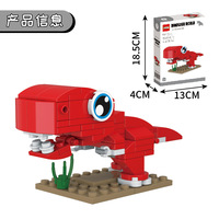 XR Dr Star Nouveauté Ensemble de blocs de construction en plastique ABS de haute qualité sur le thème du monde des dinosaures, 20 pièces, compatible avec les briques Lego, pour les enfants de 5 à 13 ans