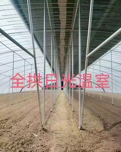 โรงเหล็กโรงจอดรถโรงจอดรถโรงเก็บเครื่องบินสำเร็จรูปโรงเก็บเครื่องบินหมูเรือนกระจก - Product Image 3