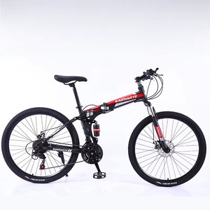 Bicicletta Pieghevole da Montagna con Sospensione Posteriore, 21 Velocità, per Adulti <span class=keywords><strong>e</strong></span> Adolescenti, Adatta per Pendolarismo, con Doppi Freni a Disco, 24 Pollici - Product Image 5