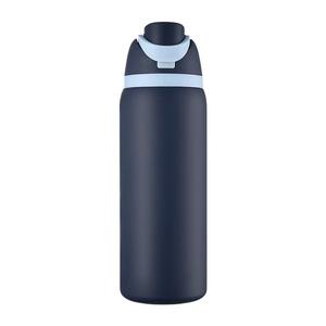 Stainless Steel Insulated Travel Mug Leak Proof With Autoseal Lid 24oz Water Bottle - Product Image 3