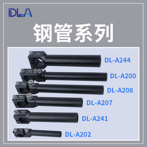 Soporte Universal para Brazo Robótico con Ángulo Ajustable, Correa Antirrotación, Amortiguación, Ventosa y Brazo Curvo - Product Image 3