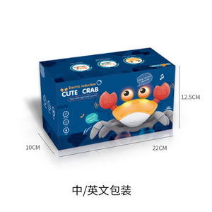 Cute Crab Electric Toy With <b>Light</b> And Sound 22X12.5X10Cm For Kids 2-4 Years Old - Product Image 1