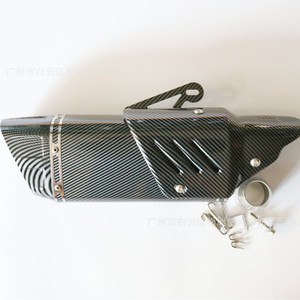 Pot d'échappement de <span class=keywords><strong>moto</strong></span> modifié K10 style Scorpion, silencieux universel, échappement quadrilatère incliné de marque Scorpion avec haute performance - Product Image 2