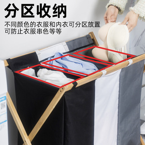 <b>Collapsible</b> Bamboo Frame Laundry Basket 3 Compartment Oxford Fabric Foldable <b>Storage</b> Organizer for Clothing - Product Image 4