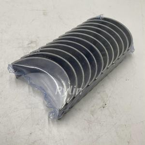 מיסב מוט חיבור איכותי במבצע, ביצועים טובים, VG1246030011/12 - Product Image 6