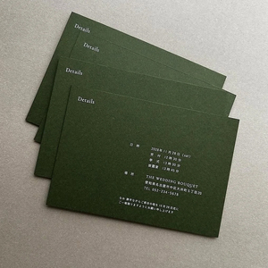 Tùy chỉnh phong bì in ấn với công ty Logo phù hợp Tài Chính lời mời cao cấp tùy chỉnh phong bì bộ và sinh nhật thẻ - Product Image 6