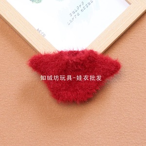 เสื้อสเวตเตอร์สัตว์เลี้ยงลาย<span class=keywords><strong>การ์ตูน</strong></span>ถักใหม่ ขนาด 14 ซม. 10 ซม. ชุดตุ๊กตาผ้าฟลีซสองด้าน อุปกรณ์เสริมสำหรับชุดแฟนซี - Product Image 6