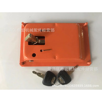 Serrure de porte latérale pour excavatrice Hitachi ZAX200 3 240 3 250 330 3, avec clés, pour machines lourdes