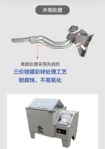 Nuovo paio <span class=keywords><strong>di</strong></span> parti <span class=keywords><strong>di</strong></span> <span class=keywords><strong>ricambio</strong></span> per paraurti <span class=keywords><strong>Hyundai</strong></span> Elantra con cerniera - Product Image 4