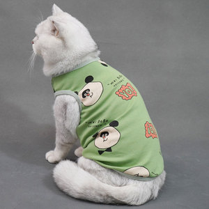 Summer Pure Cotton <b>Cat</b> Vest Yellow Anti-Shedding Cute Pet <b>Clothes</b> <b>For</b> Kitten Devon Rex - Product Image 4