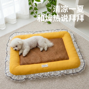 Ice Cream Lace <b>Mat</b> Pet Bed Rectangle Cooling Summer Dog Cat <b>Mat</b> for <b>Small</b> Medium Pets Hand Wash Polyester Fiber Fill - Product Image 2