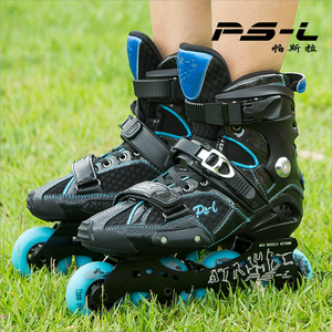 Chaussures de roller en ligne professionnelles OEM pour adultes, patins à roulettes souples 4 roues pour hommes et femmes, pour la vitesse, le freestyle, la course urbaine et l'entraînement - Product Image 5