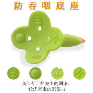 Fabricant vente en gros de gomme à mâcher en forme de fruit en silicone pour bébé Bâton de dentition stéréo bicolore pour nouveau-né de qualité alimentaire - Product Image 3