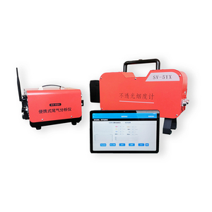 Analizador Multifuncional de Emisiones de Gases, Sistema de Medición Multigas de Alta Sensibilidad para Maquinaria de Minería de Carbón, Analizador de Gas SOx - Product Image 1