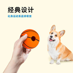 Pelota de Fútbol de Goma Natural Europea y Americana, Resistente a Mordeduras de Perros, a Prueba de Fugas, Juguete Deportivo, Venta Caliente Transfronteriza - Product Image 6