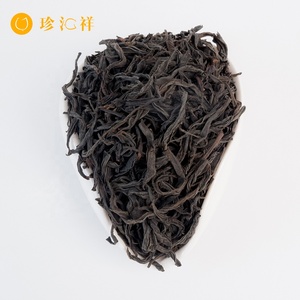 <span class=keywords><strong>Té</strong></span> Negro Seco al <span class=keywords><strong>Por</strong></span> <span class=keywords><strong>Mayor</strong></span> en Paquetes Personalizables con Fuerte Aroma, <span class=keywords><strong>Té</strong></span> Rojo <span class=keywords><strong>a</strong></span> Precio Económico y Bajo en Cafeína - Product Image 3
